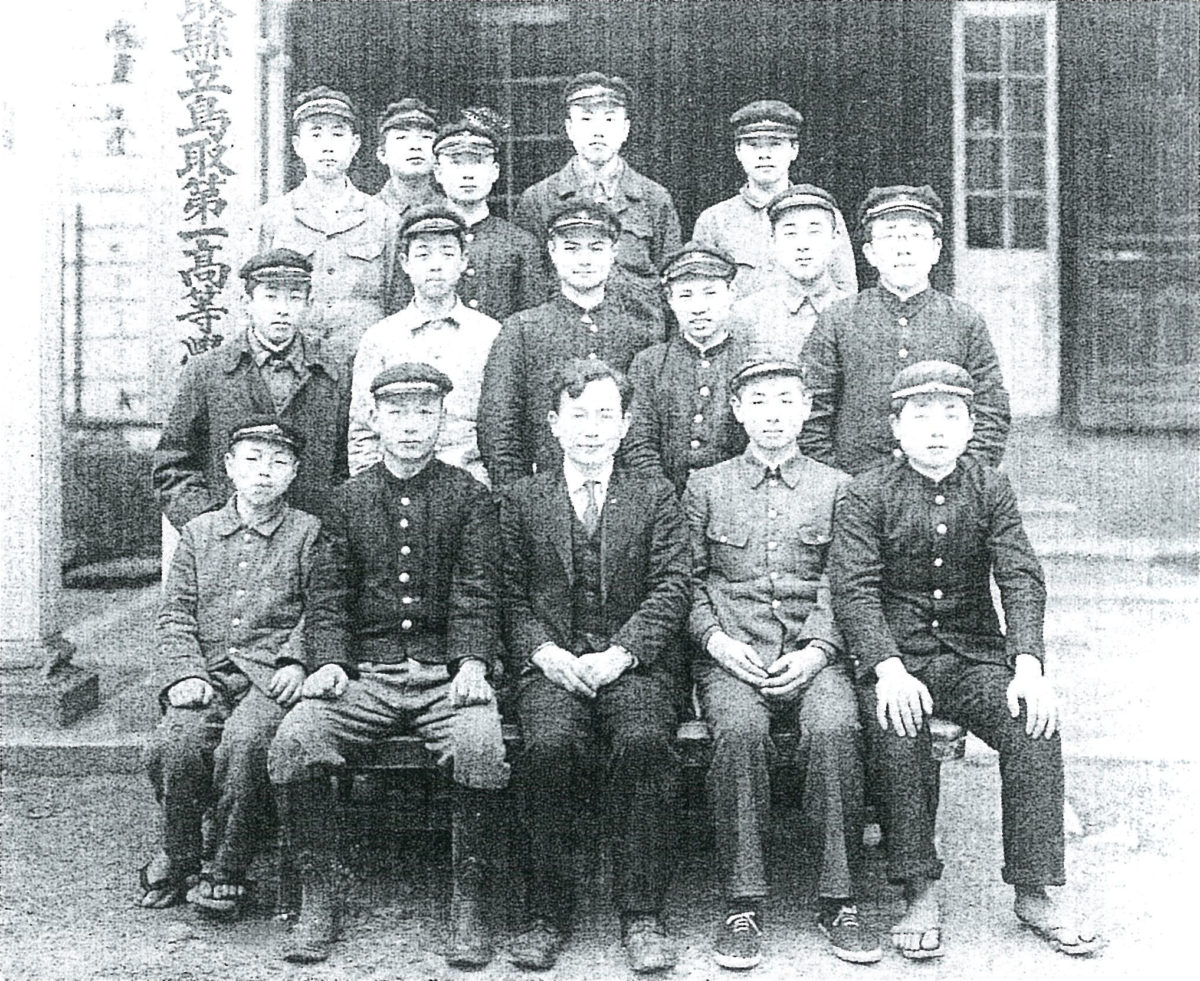 鳥取第一高等学校の生徒たち